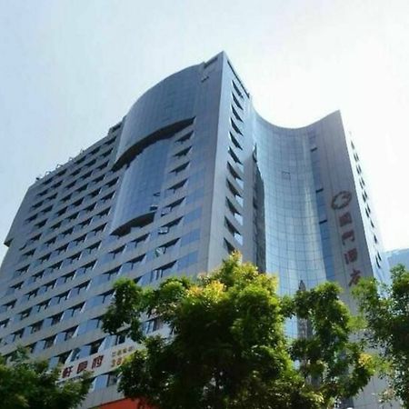 Guangzhou Guo Men Hotel Exterior photo