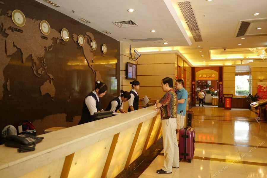 Guangzhou Guo Men Hotel Exterior photo